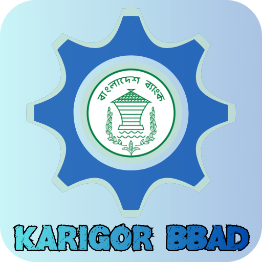 Karigor App Logo